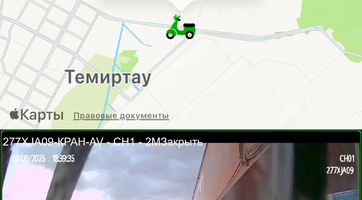 photo_11_2025-10-30_17-36-13