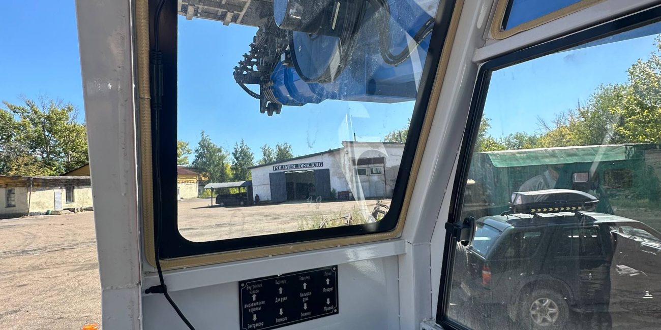 photo_26_2025-10-30_17-36-13