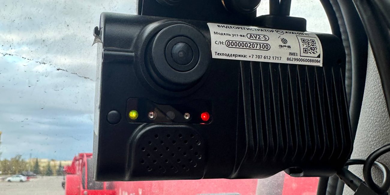 photo_2_2025-10-30_17-36-13