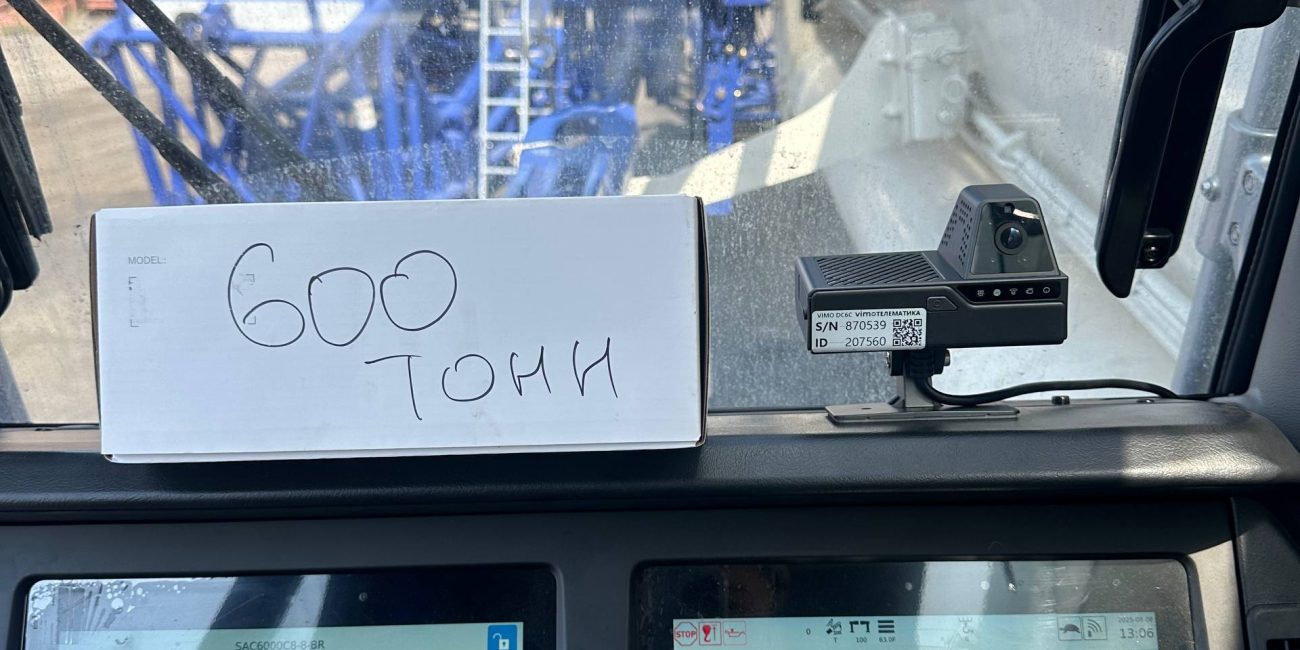 photo_31_2025-10-30_17-36-13