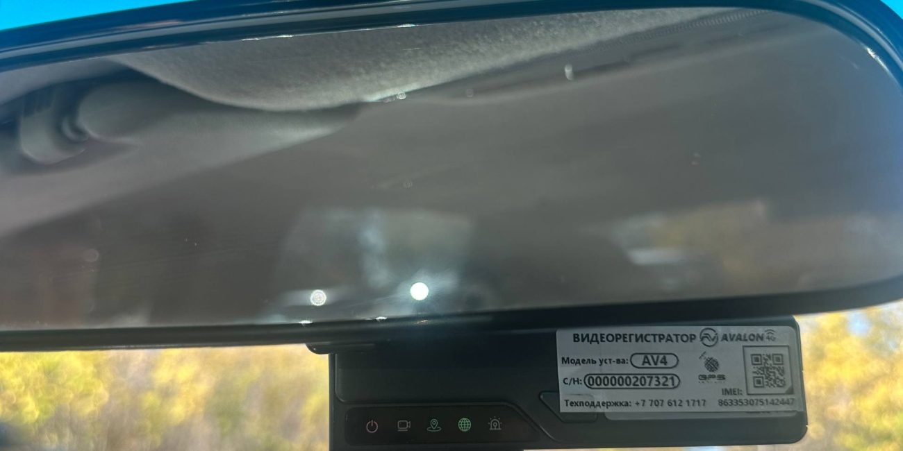 photo_4_2025-10-30_17-36-13