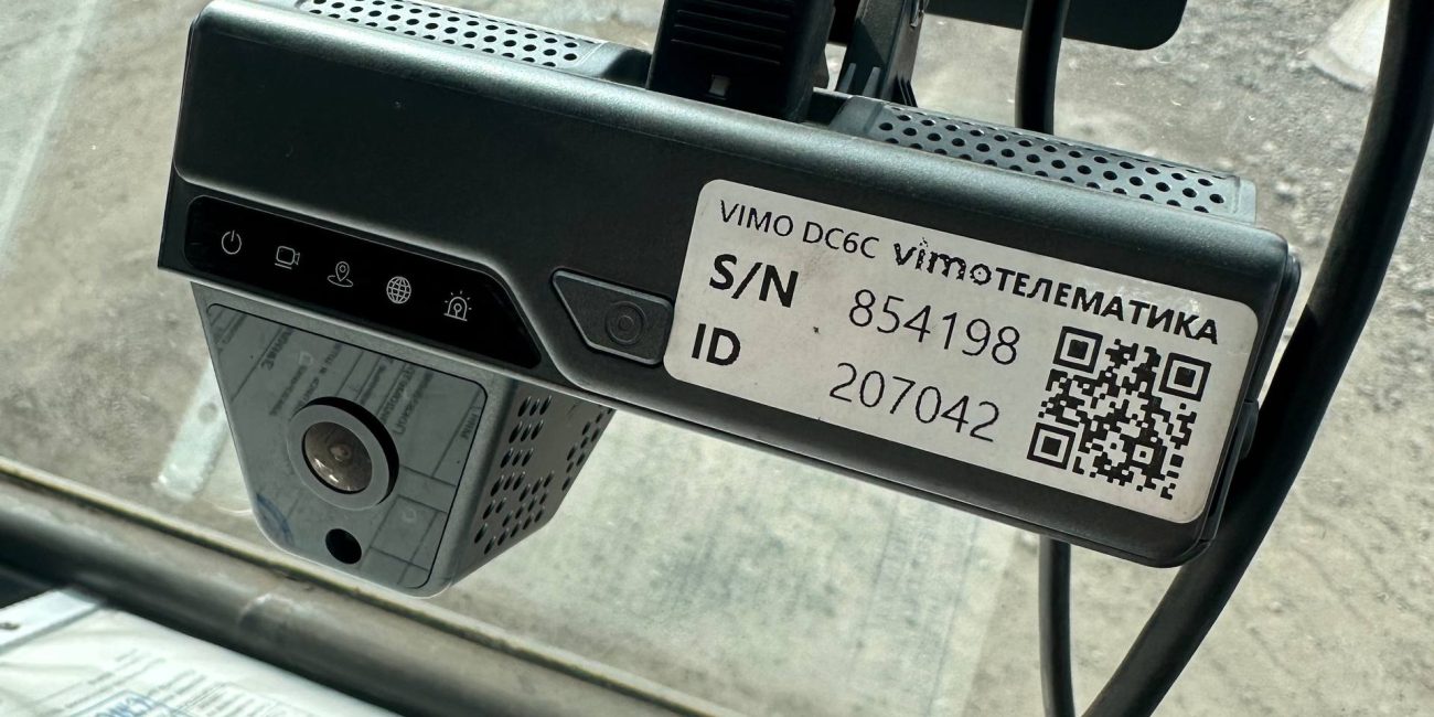 photo_6_2025-10-30_17-36-13